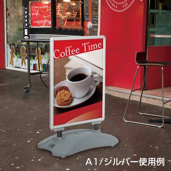 グリップT ローリングベーススタンド 友屋