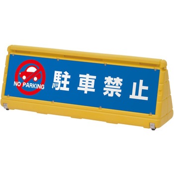 DPS デルタポップ 友屋