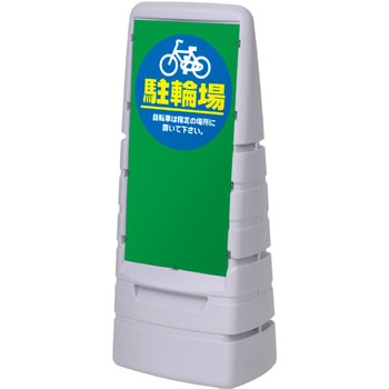 MPSマルチポップ(本体) 友屋