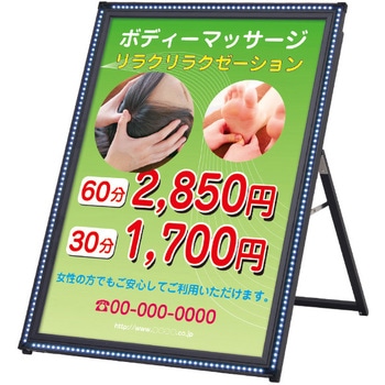 56969BLK �t���b�V��A ���[�^�C�v �F�� 45810425