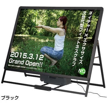 LEDグリップA 友屋