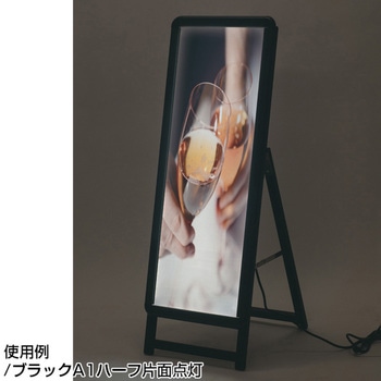 LEDグリップA 友屋