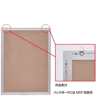 メディアグリップ (MG-25S) 屋内 友屋