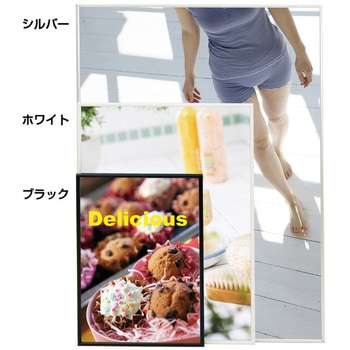 ワンプッシュパネル 友屋
