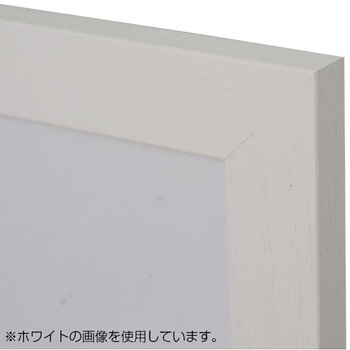 アーバンフレーム 友屋