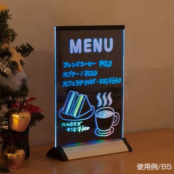 スパークPOP 友屋