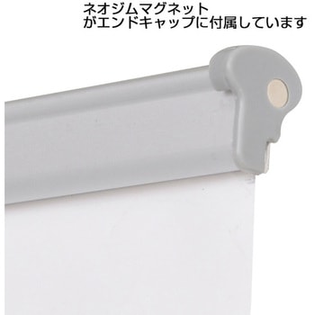 シームレスロールスクリーンバナー 友屋