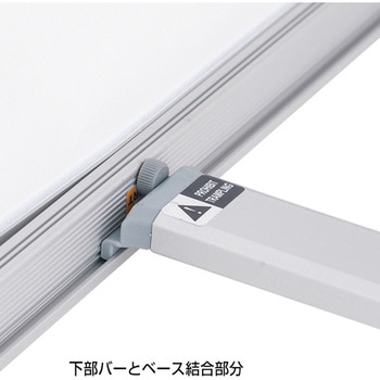 FX Lバナースタンド 友屋
