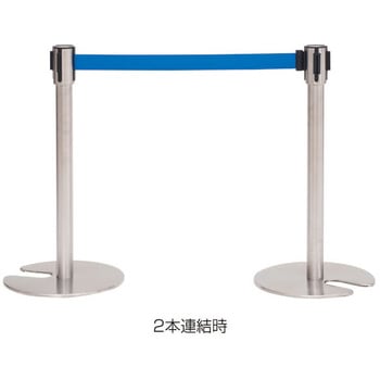 ベルトパーティション (組立不要) 友屋