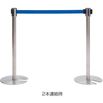 ベルトパーティション (組立不要) 友屋