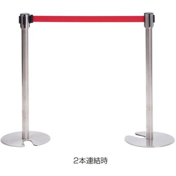 ベルトパーティション (組立不要) 友屋