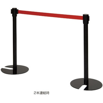 ベルトパーティション (組立不要) 友屋