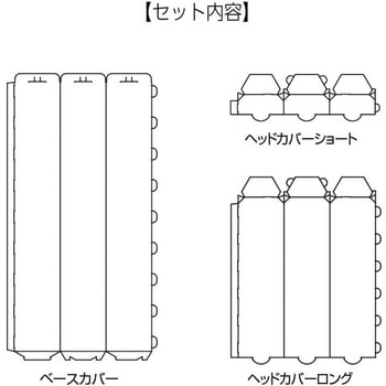 ペーパーポールカバー 友屋