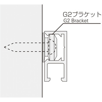 コレダーラインG2レール(軽量用) 友屋