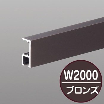コレダーラインG2レール(軽量用) 友屋