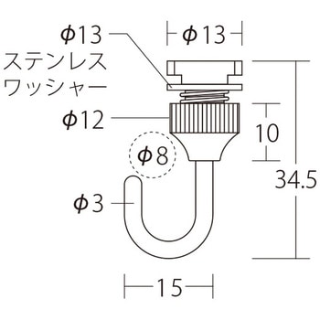 PR-14レールフック 16.18mm幅用 友屋
