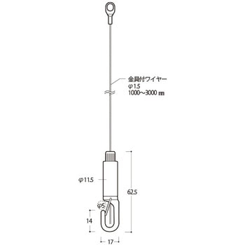ピクチャーハンガーPR-KBセットΦ1.5 (ワイヤー付) 友屋
