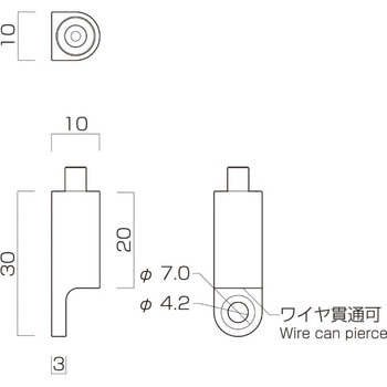 ラインプロップ 軽量用 友屋
