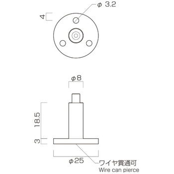 ラインプロップ 中軽量用 友屋