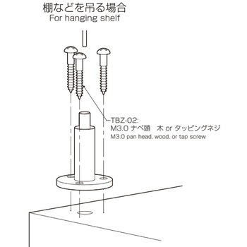 ラインプロップ 中軽量用 友屋