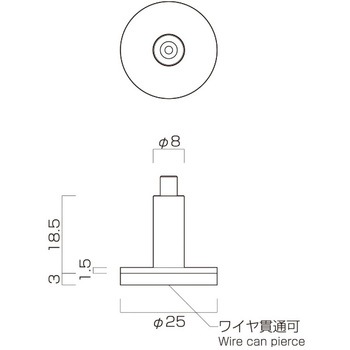 ラインプロップ 中軽量用 友屋