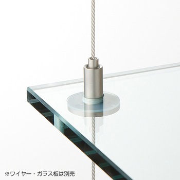 ラインプロップ 中軽量用 友屋