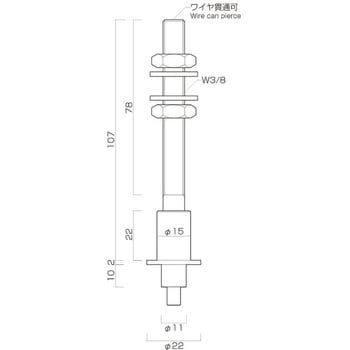 ラインプロップ 中量用 友屋