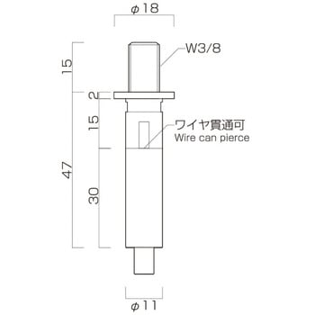 ラインプロップ 中量用 友屋