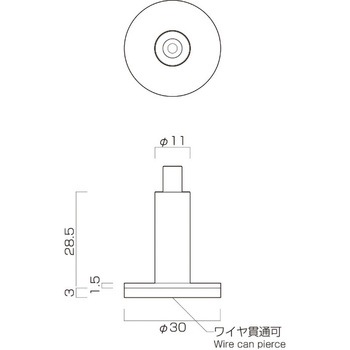 ラインプロップ 中量用 友屋