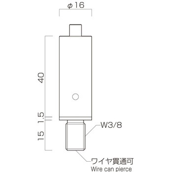 ラインプロップ 中量用 友屋