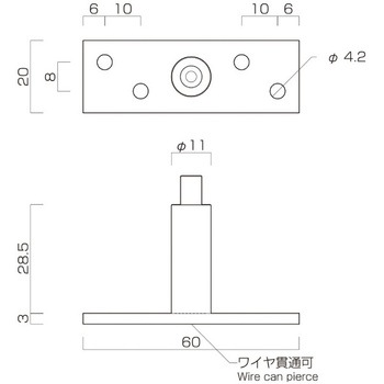 ラインプロップ 中量用 友屋