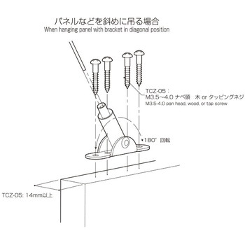 ラインプロップ 中量用 友屋