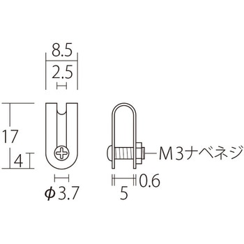 F-7 吊り金具 友屋