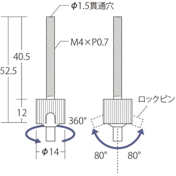 E-10 アングルロック 友屋