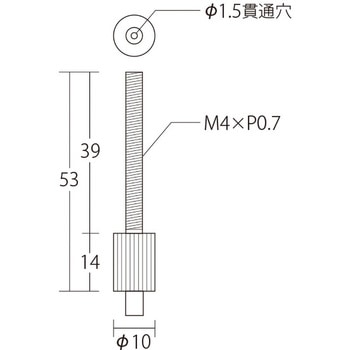 E-9 天井用ロック 友屋