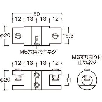 PW-20 パネルホルダーダブル 友屋