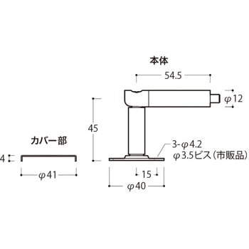 HR-C15 ワイヤーテンショナー 友屋