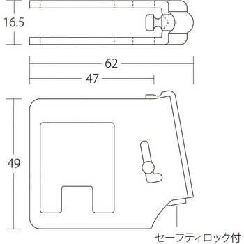 CBHシーリングバーHタイプボルトキャッチ 友屋