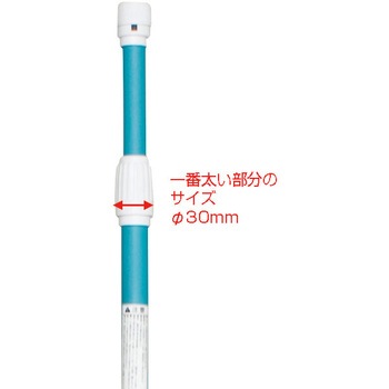 のぼり竿 オリジナルポール 3M 友屋