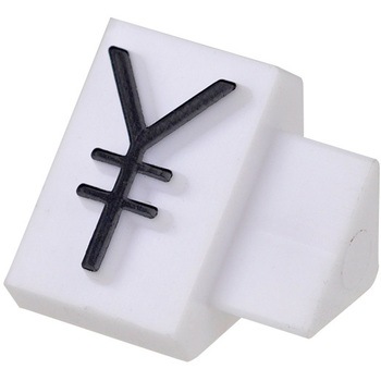 - j[vCXL[uL [p F 45821485