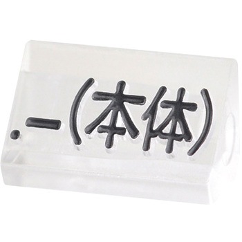 07106CLH j[vCXL[uM [p / F 45822097