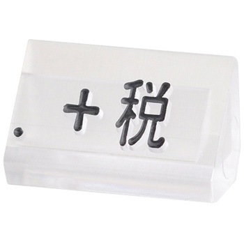 07106CLP j[vCXL[uM [p / F 45822106