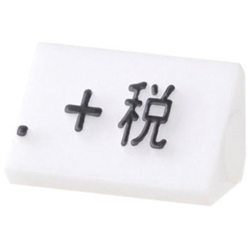 07107BKP �j���[�v���C�X�L���[�uS ��[�p ��/���� �F�� 45822429