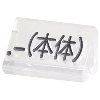 07107CLH �j���[�v���C�X�L���[�uS ��[�p ����/���� �F�� 45822578