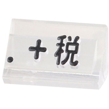 07107CLP �j���[�v���C�X�L���[�uS ��[�p ����/���� �F�� 45822587