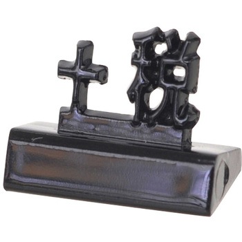 60591BKP �v���~�A�v���C�T�[��[�p �u���b�N �F�� 45823366