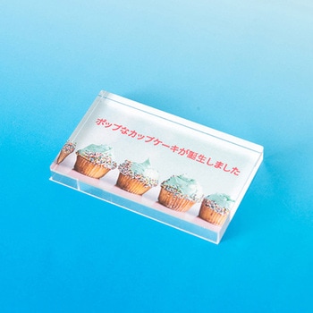 アクリルブロック 友屋