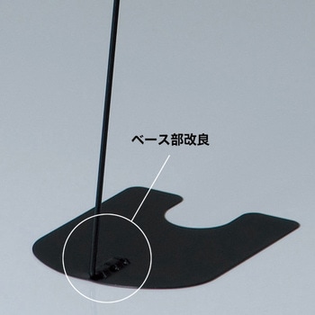 リングスタンド ブラック 友屋