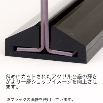 アーバンT型POP立 友屋