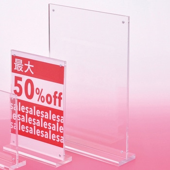 アクリルマグT型スタンド 友屋